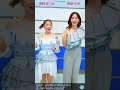 #前田敦子 #高橋みなみ #あつみな #あつみな2人でOhmypumpkin! #音楽の日 #AKB48 #66thSINGLE #Oh_my_pumpkin #Ohmypumpkin!