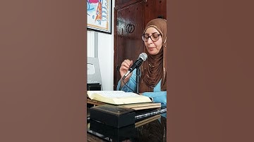 حصة تحسين التلاوة سورة الاعراف