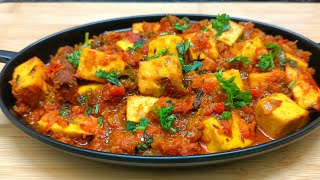 How to make Restaurant Style Paneer Butter Masala recipe easily