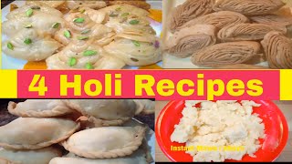 4 HOLI SPECIAL RECIPES | ShakkarPara| Mawa | Gujiya | Layered Nimki | Holi Sweets | Snacks Recipes