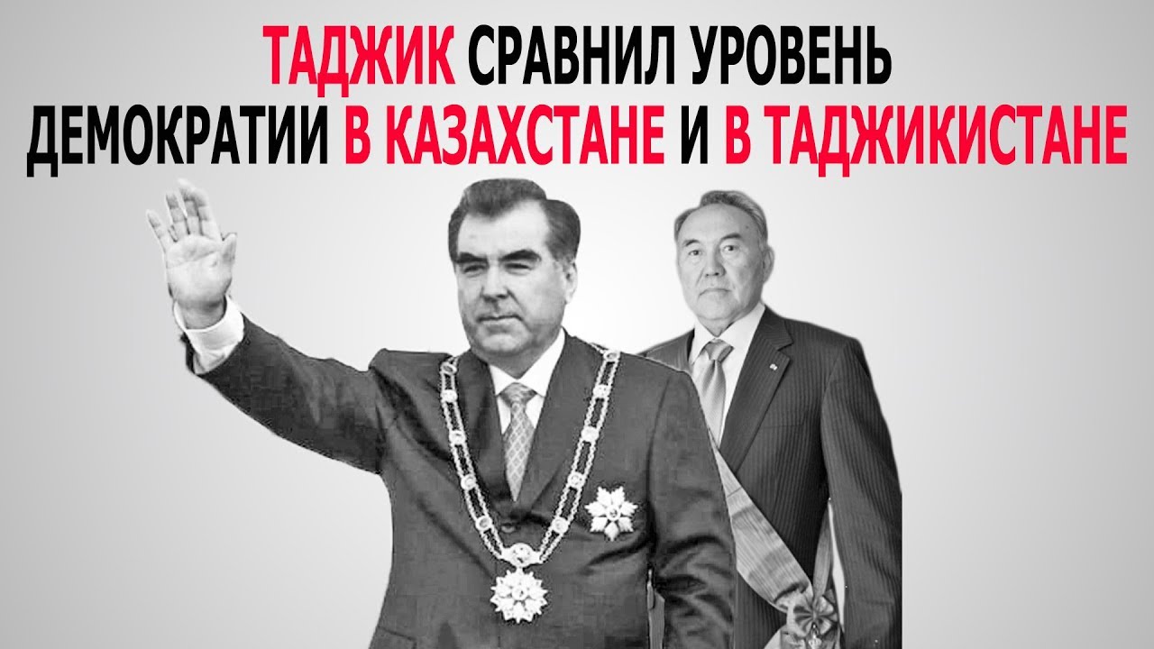Таджик в машине