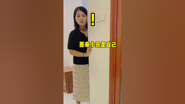 倒霉泰哥：不到最後一秒我哥都不知道他爲啥要被揍！#搞笑 #家庭搞笑 #搞笑段子