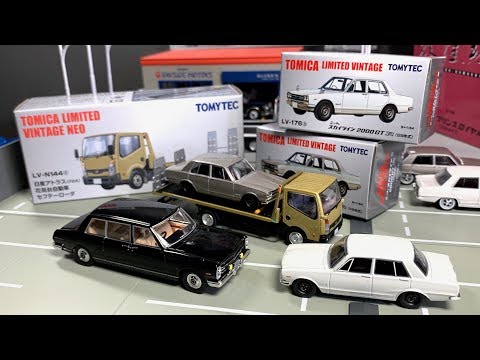 ミニカー TOMICA Collection case 1970 s-l400.jpg
