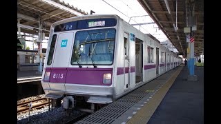2021.11.05 東京メトロ8000系 半蔵門線 19編成
