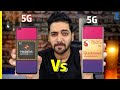 Mediatek Dimensity 800U vs Snapdragon 750G & Snapdragon 730G | Battle Begins💪