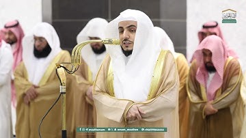 قبس من تلاوة فضيلة الشيخ د. الوليد الشمسان  بـ  المسجد الحرام ⁧من ليلة 13 رمضان 1446هـ.