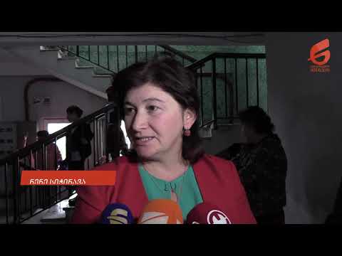 დევნილები ზუგდიდის მერიას უყურადღებობაში ადანაშაულებენ