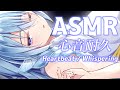 【ASMR】長時間心音耐久♡ぎゅ～ぅって抱きしめて寝かしつけ。 / 囁き , 吐息 / Whispering , Heart beat , sigh【アイリス・ルセン / Vtuber】