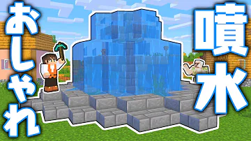 تحميل マイクラmkさんの村 تحميل マイクラmkさんの村