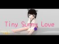 【AIきりたん】Tiny Sunny Love【オリジナル曲】