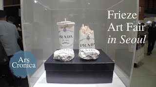 Frieze Art Fair makes Asian debut in Seoul, tapping hot South Korean market | ARSCRONICA