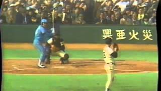 熱闘!日本シリーズ 1983 西武-巨人 [DVD] p706p5g 熱闘!日本シリーズ 1987西武-巨人(Number VIDEO DVD) | HMV&BOOKS