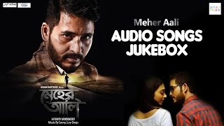 Meher Aali | Official Audio Songs Jukebox | Hiraan | Savvy | Loy-Deep | Satarupa | Amrita