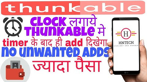 Thunkable clock , How to use Interstitial ad with Clock Component | Best way | More Money