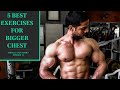 COMPLETE CHEST WORKOUT | 5 BEST EXERCISES FOR BIGGER CHEST|CHEST WORKOUT |Rahul fitness official