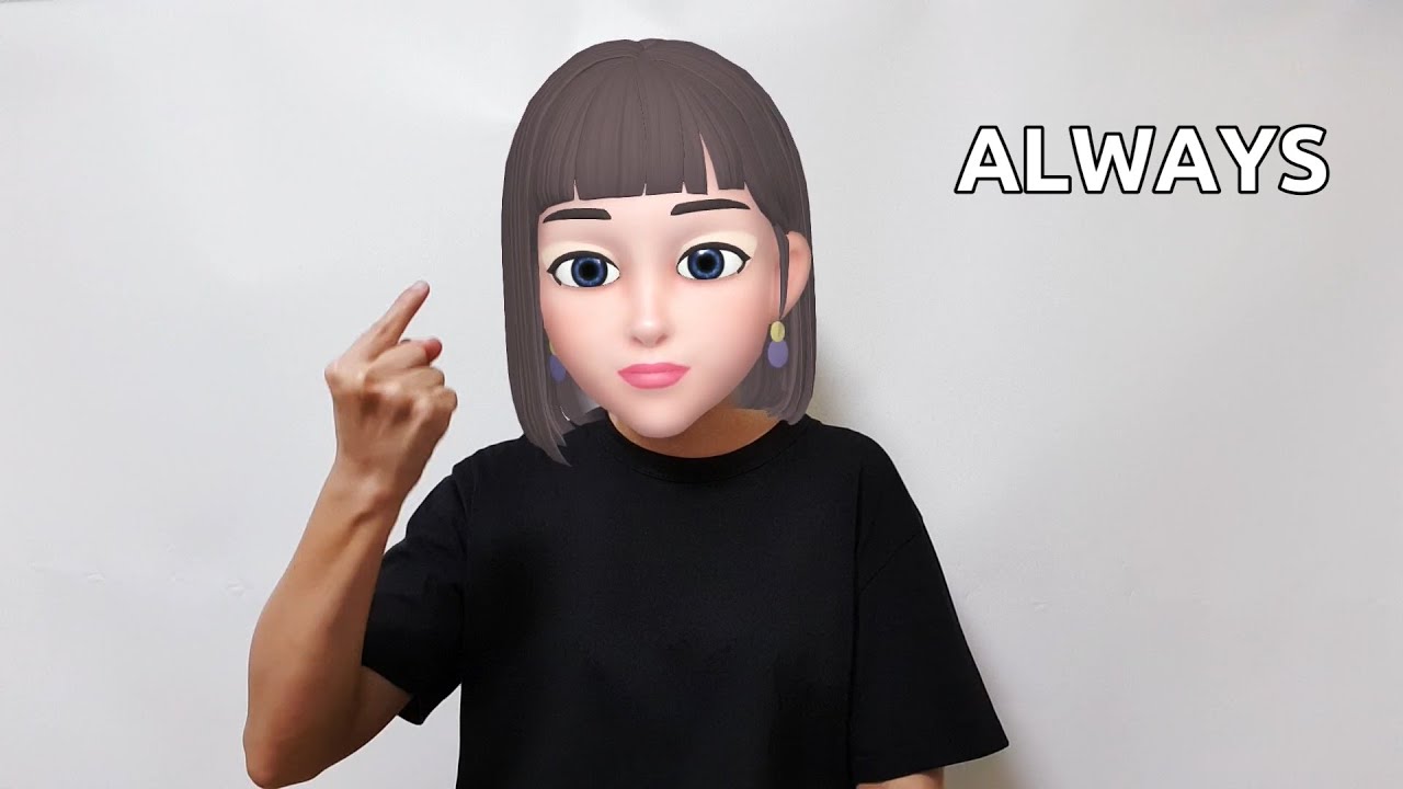 American Sign Language (ASL) Lesson: Opposite Adjectives | Always ...