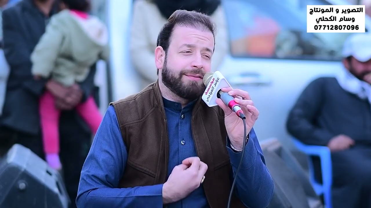 مجلس سابع الحاجه ام خالد السراي الناعي حسن المندلاوي