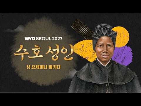 영상썸네일