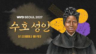 유튜브 썸네일