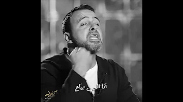 لو حد خانك مش علشان انتا تستاهل لا هو لي خاين كنوز مصطفى حسني خيانه 