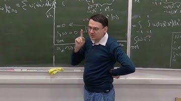 Анализ на многообразиях, Лекция 11, А.В.Пенской