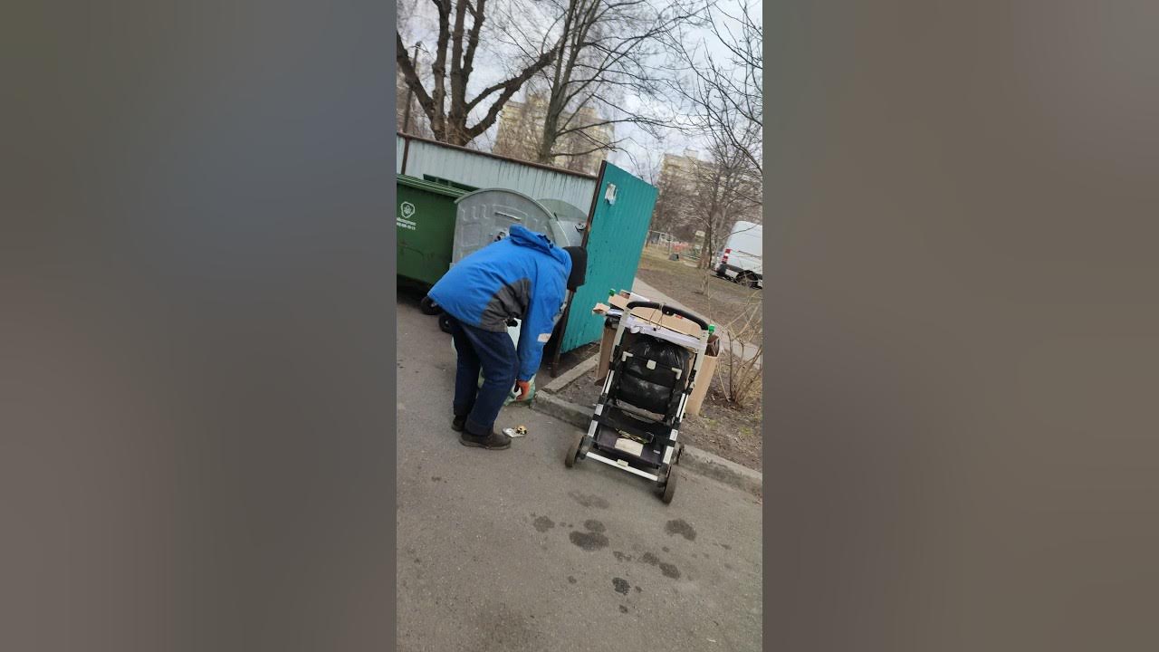 Нищета на каждом углу в Киеве #украина #нищий - YouTube
