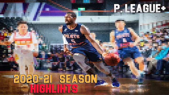 2020-21 P League -  DAVON REED HIGHLIGHTS -  NBA