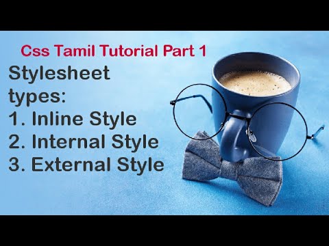 What are the types of Stylesheet and usage - Css tamil tutorial part 1