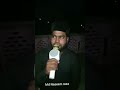 Tu hai rab ki raza tu hai sab se juda ya saiyyadi murshidi akhtar raza.     Md naseem raza Mp3 Song