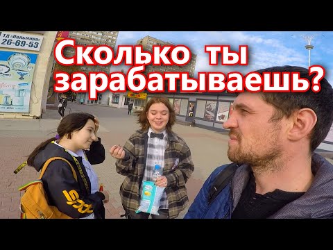 Video: Jak Se Dostat Do Volgodonsku