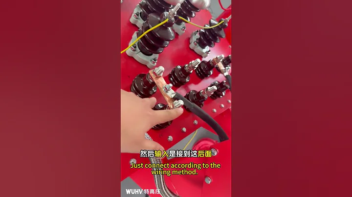 On site wiring of no partial discharge induction voltage withstand test device