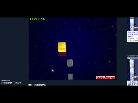 How to solve B-Cubed level 14-15