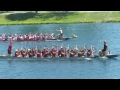 HQ Canadian Dragon Boat Championships 2014 ★ Race 7 ★ Wonderbroads, ROWBUST NATIONALS 2014, Knot A B