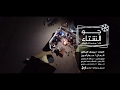شيلة جو الشتاء | نسخة الإيقاع محمد الكريداء كلمات | يوسف المطلق