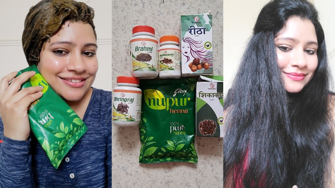 Henna hair mask for silky, shiny and stronger hair यह hair mask आपके