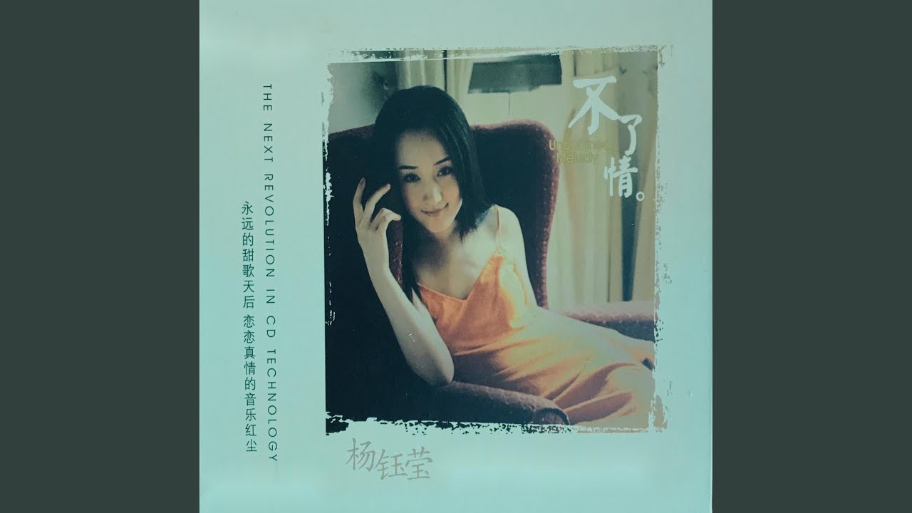 小雨中的回忆