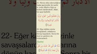 Fetih Suresi 22