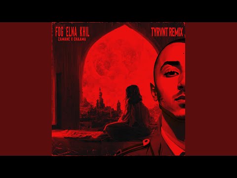 Fog Elna Khil Tyrvnt Extended Remix