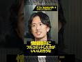BUDDICA中野優作は、なぜYouTubeのポジションニングに成功した!? #thesolutions #ビジネス #buddica #中古車 #マーケティング
