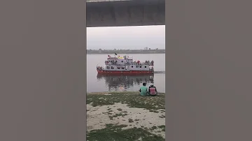 NIT Patna Ganga Nadi 2023 Shorts Viral Youtubeshorts Video Short Tiktok Army Trending Love 