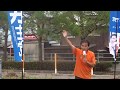 草の根の みかん県今治の 民主主義●立憲民主党 みかん県議会議員 福田つよし