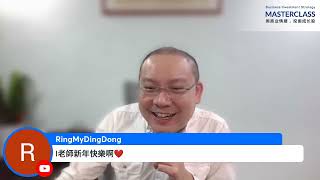 农历新年前马股就已经进入了牛市？