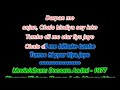 Aankhon mein kajal hai doosara aadmi  1977 karaoke for male with female voice of rashmi tripathi