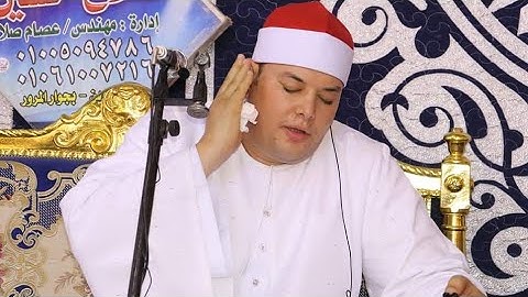 إِنَّ فِى ذَٰلِكَ لَعِبْرَةً لِّمَن يَخْشَىٰٓ روائع 2022 القارئ الشيخ محمود القزاز 🎙️ #إبدااااع