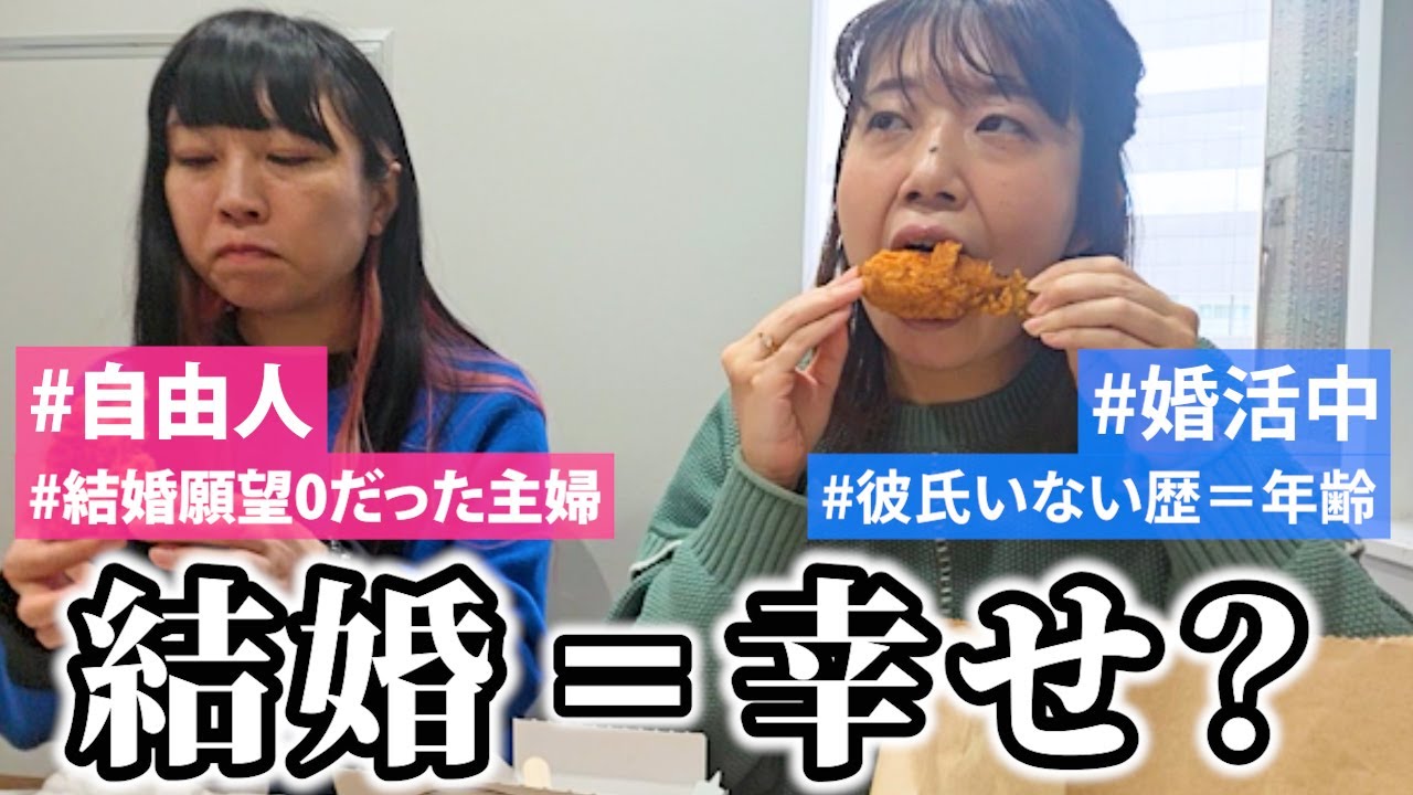 ひまるん アラサーぼっち在宅ワーカーひまるんの生態 - YouTube