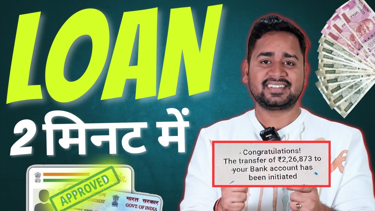 Best Loan App For Fast Approval Instant Personal Loan App Easy Loan best-loan-app-for-fast-approval-instant-personal-loan-app-easy-loan