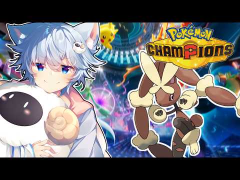 ミミロップの友達を探しに行こう その2【ポケモンチャンピオンズ】