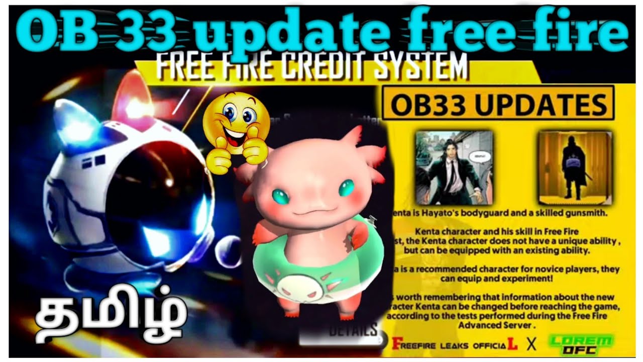 OB33 UPDATE FREE FIRE IN TAMIL || NEW EVENT FREE FIRE