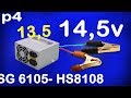 convert atx power supply to bench power supply, ATX PSU hack 13,8v, 14,5v  Alf