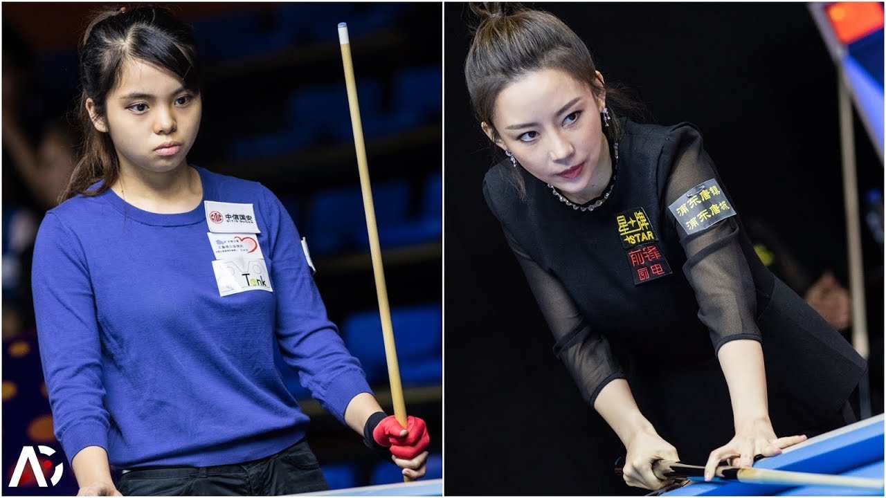 2017 Women 9-Ball World Championship 女子世錦賽 QF│Amber CHEN vs PAN ...